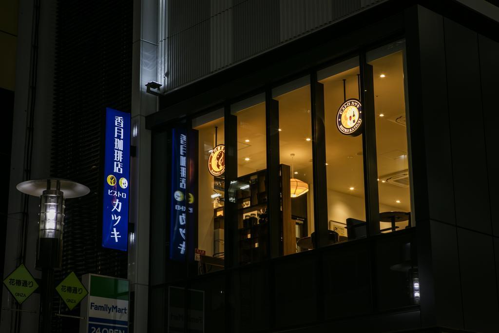 Sotetsu Fresa Inn Ginza-Nanachome Tokyo Exterior photo